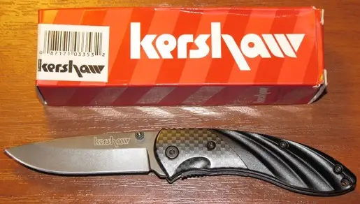 Нож складной Kershaw Kurai 3700